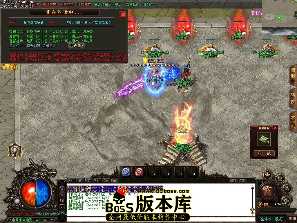 Images71压缩后.JPG
