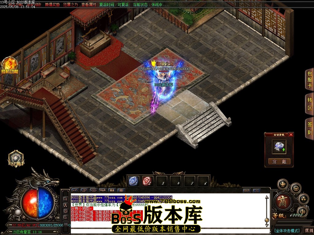 Images80压缩后.JPG