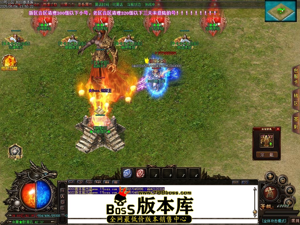 Images75压缩后.JPG