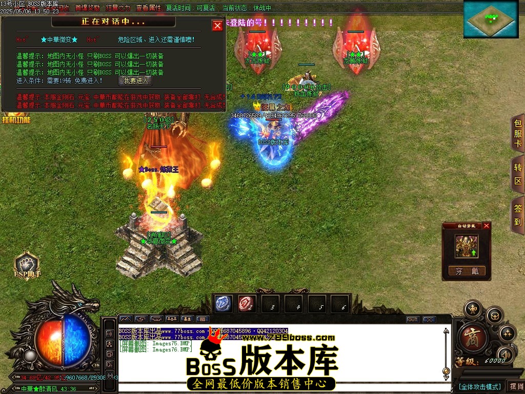 Images77压缩后.JPG