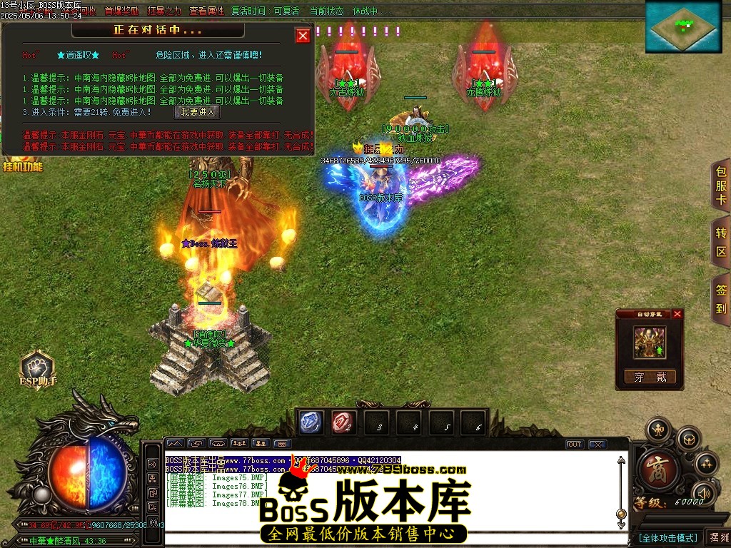 Images79压缩后.JPG