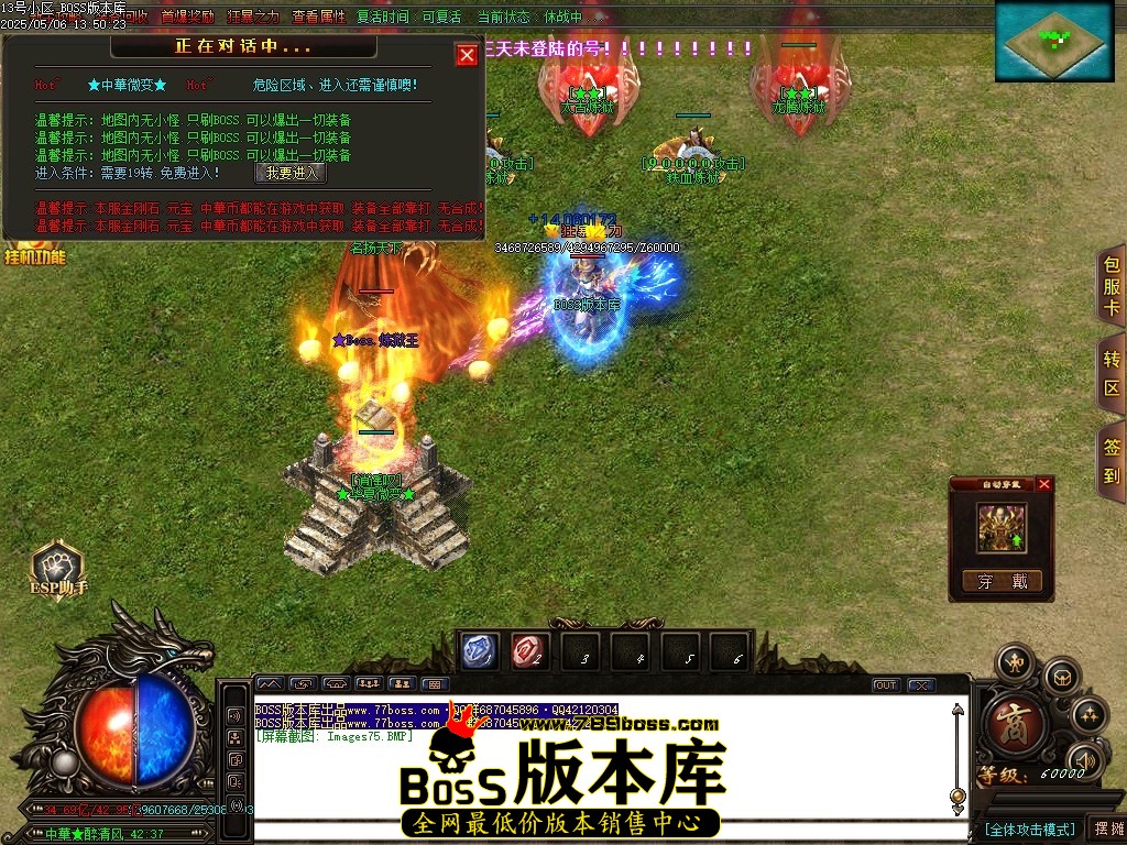 Images76压缩后.JPG