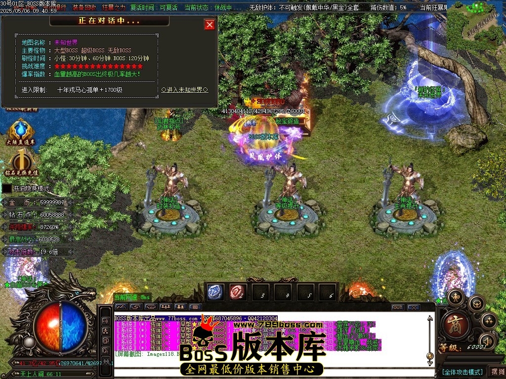 Images119压缩后.JPG
