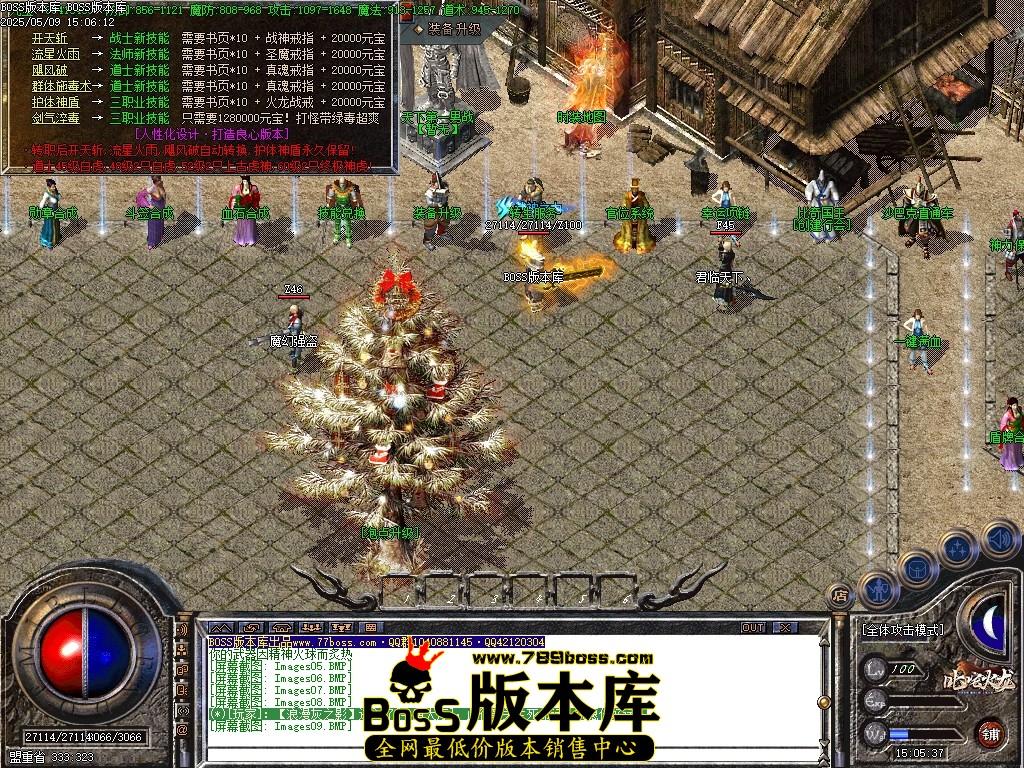 Images10压缩后.JPG