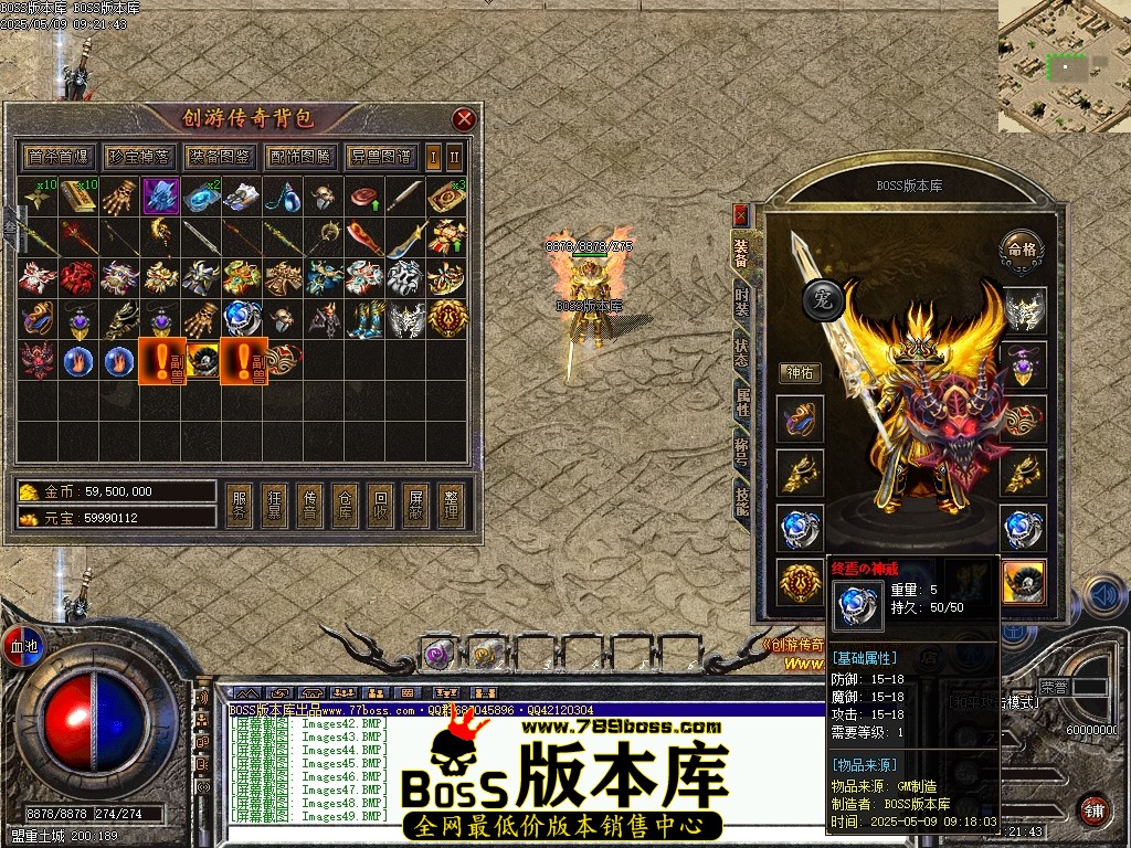 Images50压缩后.JPG