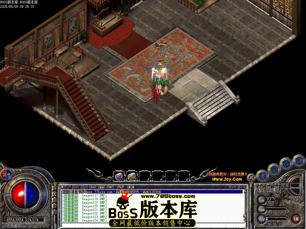 Images125压缩后.JPG