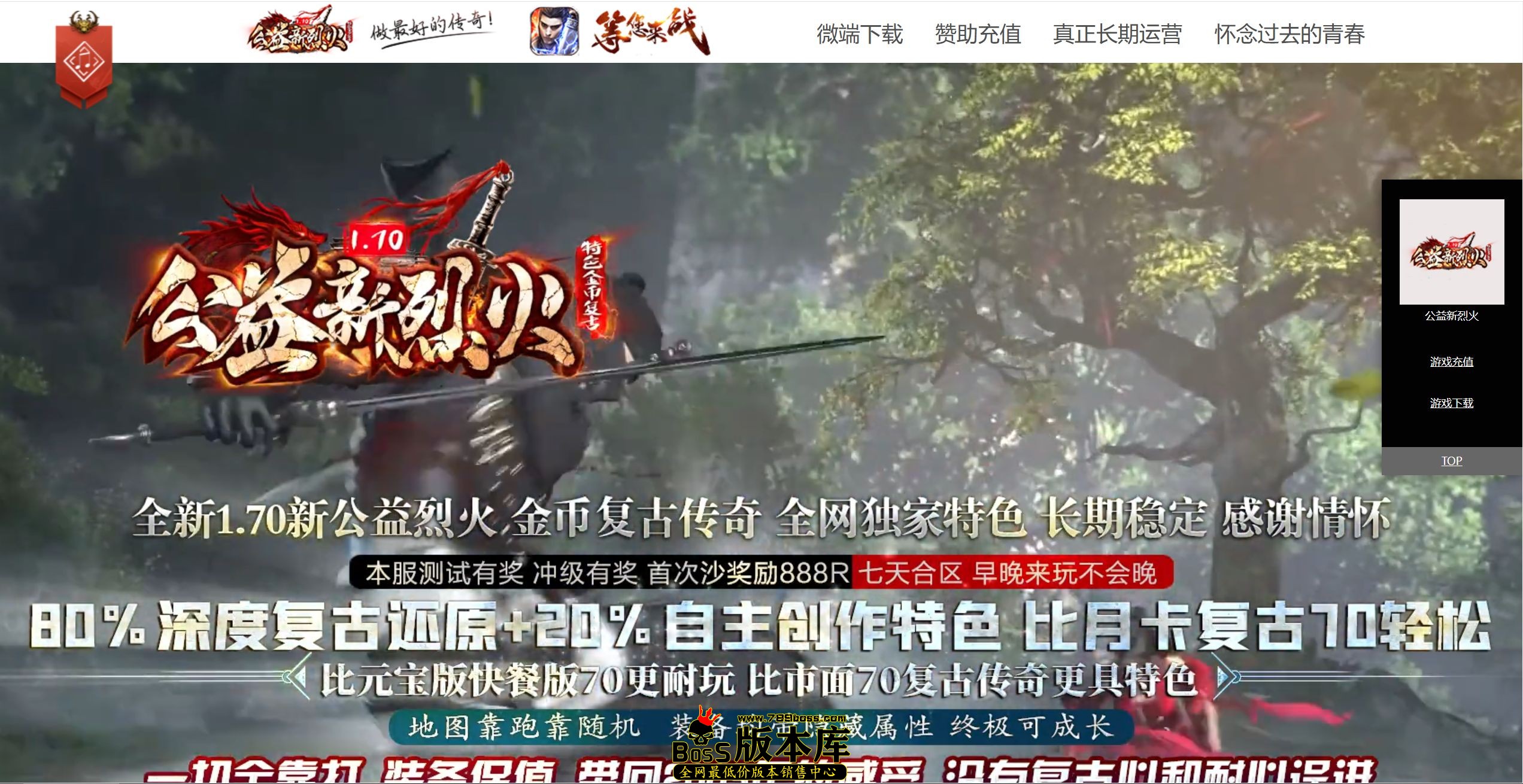 QQ图片20250511171725.jpg