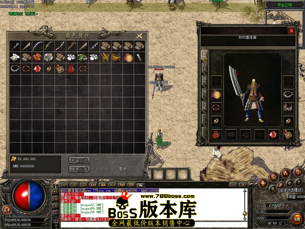 Images60压缩后.JPG