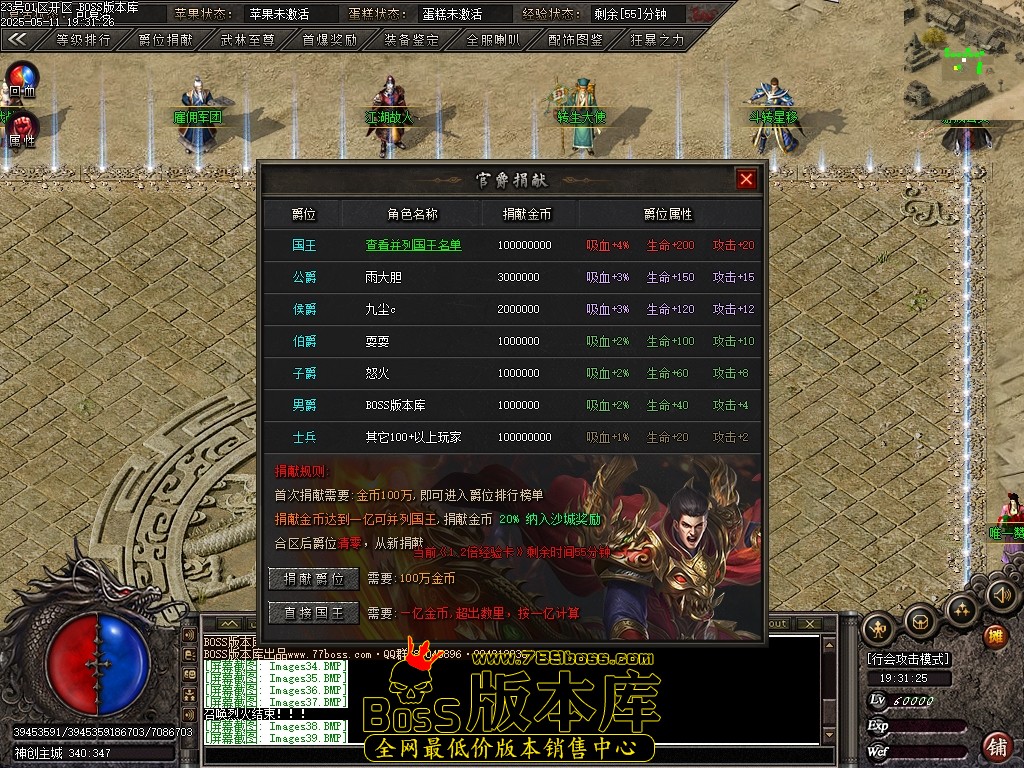 Images40压缩后.JPG