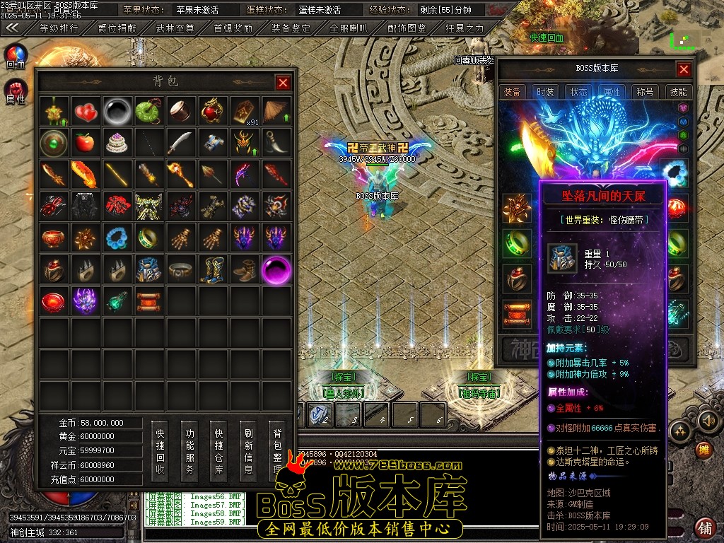 Images60压缩后.JPG