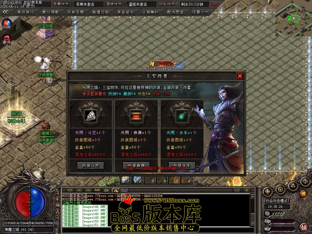 Images152压缩后.JPG