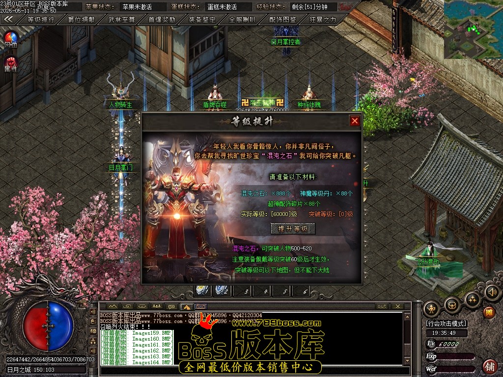 Images165压缩后.JPG