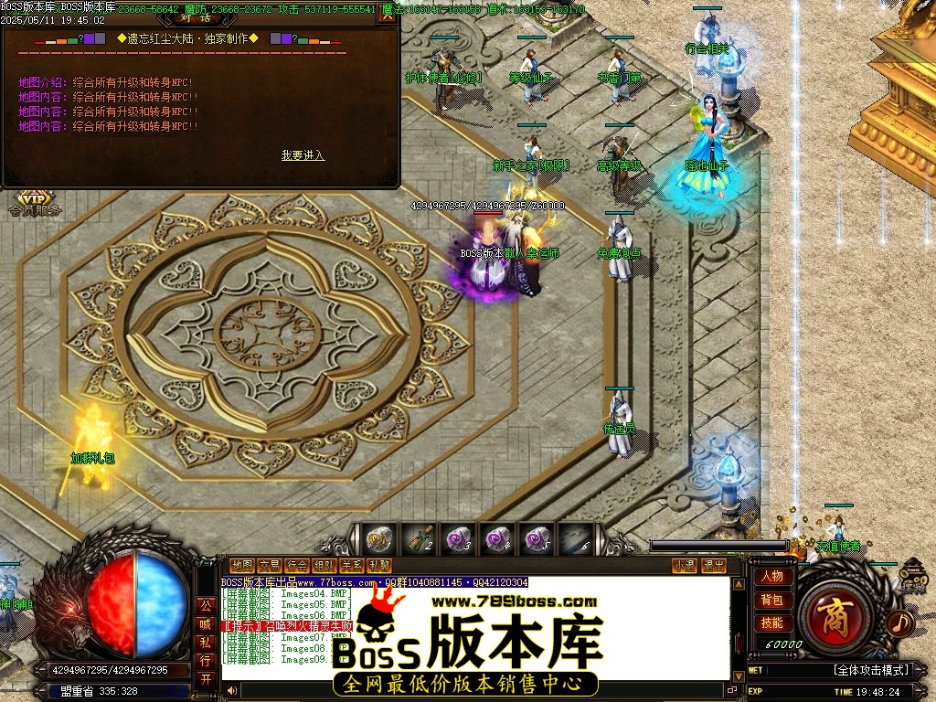 Images10压缩后.JPG