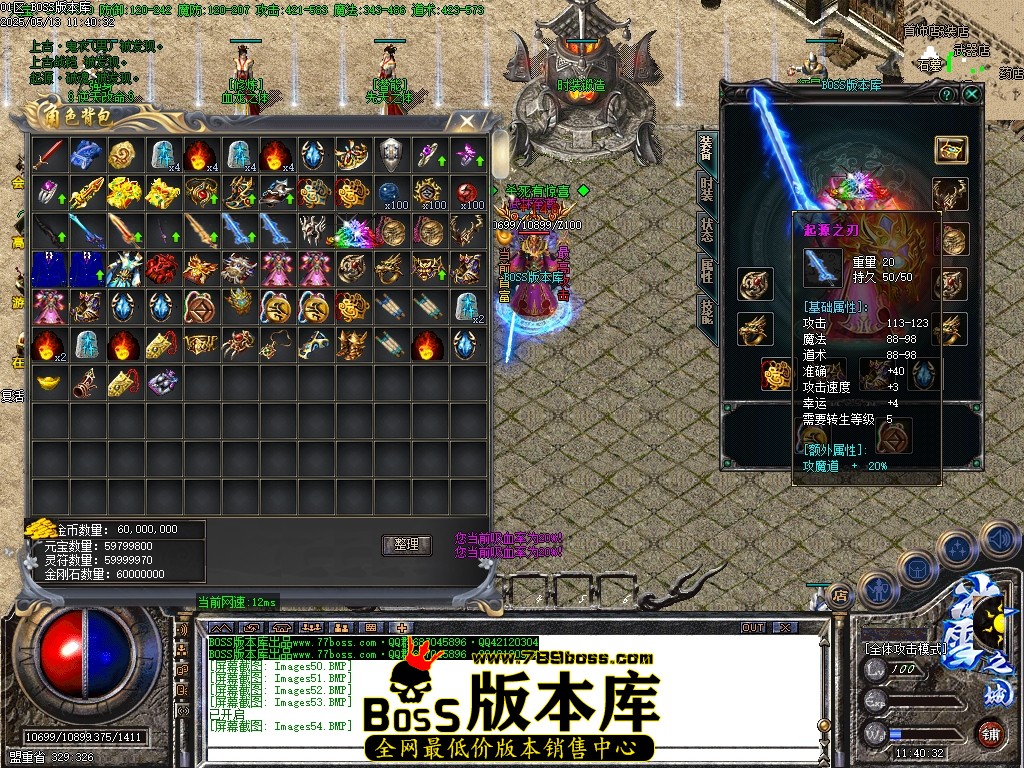 Images55压缩后.JPG