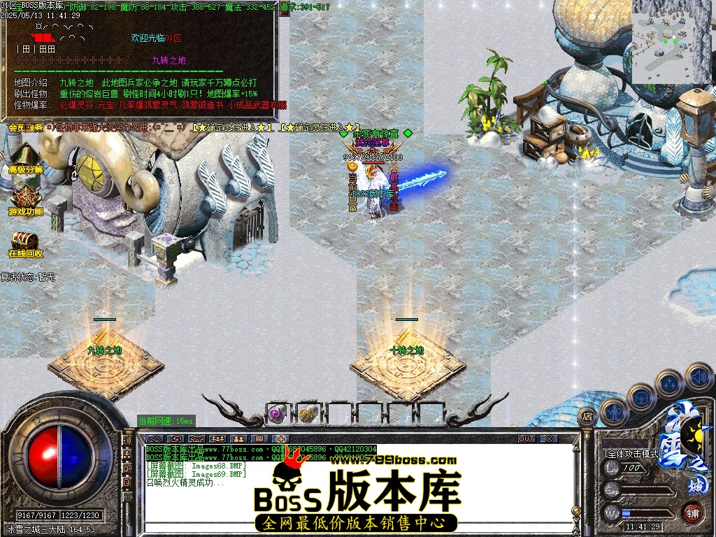 Images70压缩后.JPG