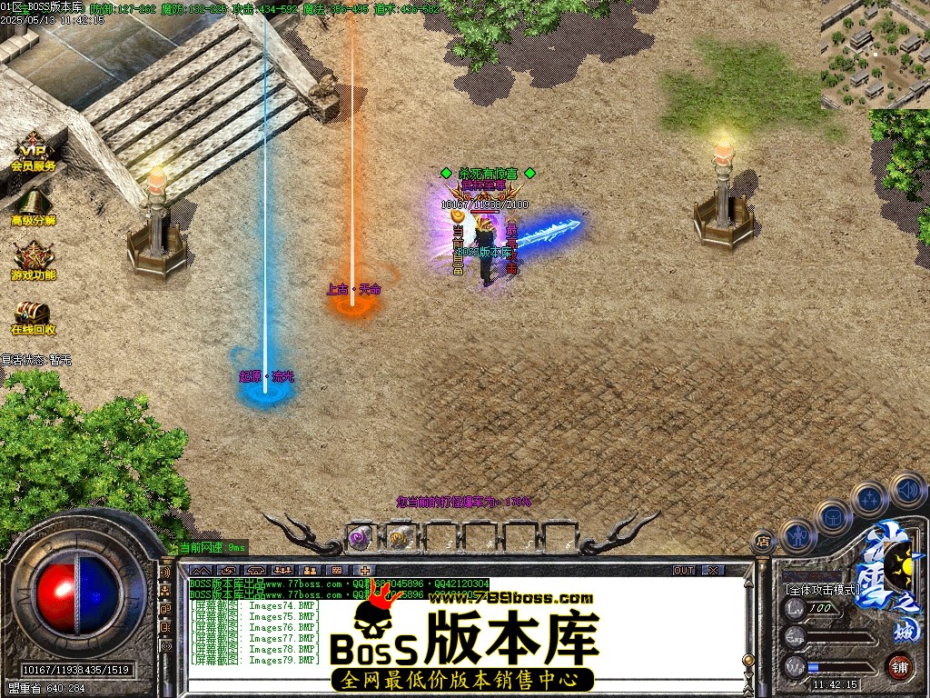 Images80压缩后.JPG