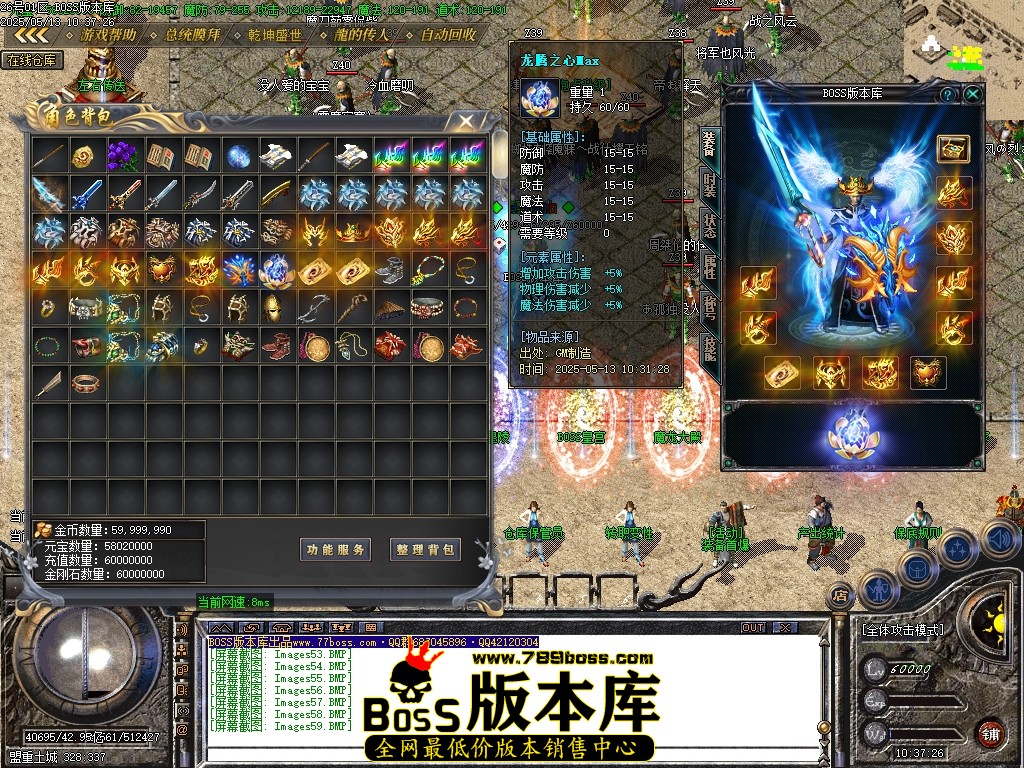 Images60压缩后.JPG