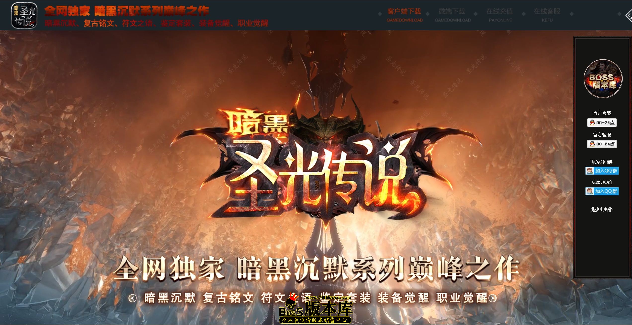QQ图片20250514082438.jpg
