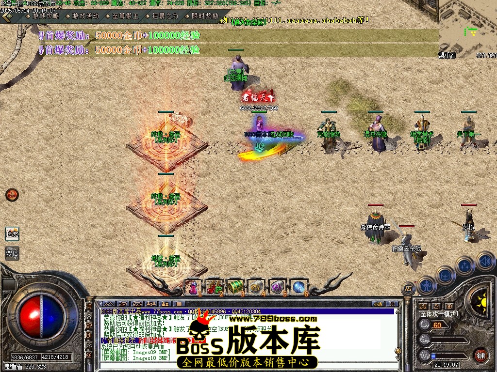 Images11压缩后.JPG