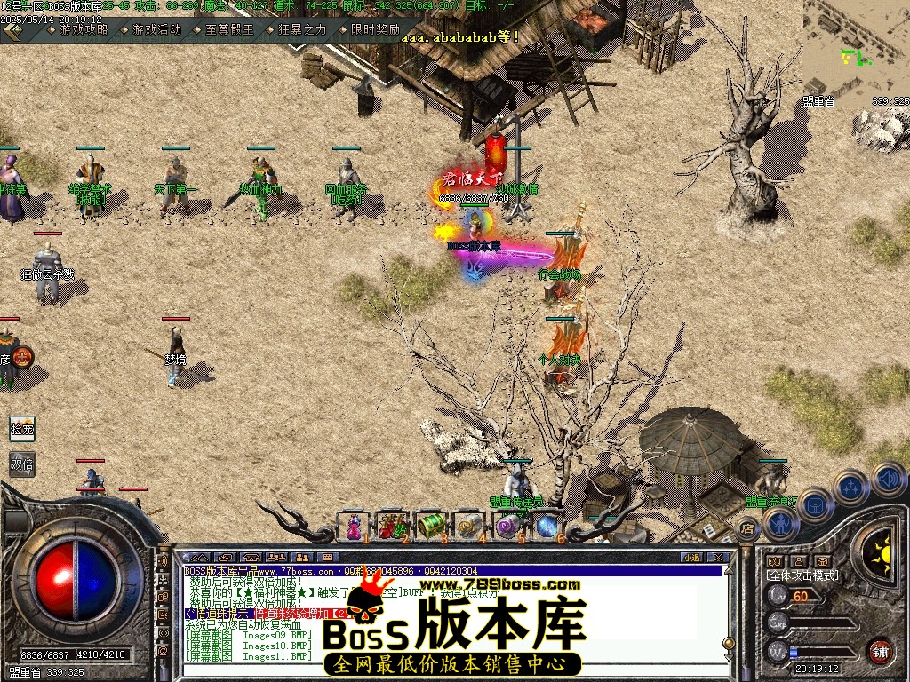 Images12压缩后.JPG