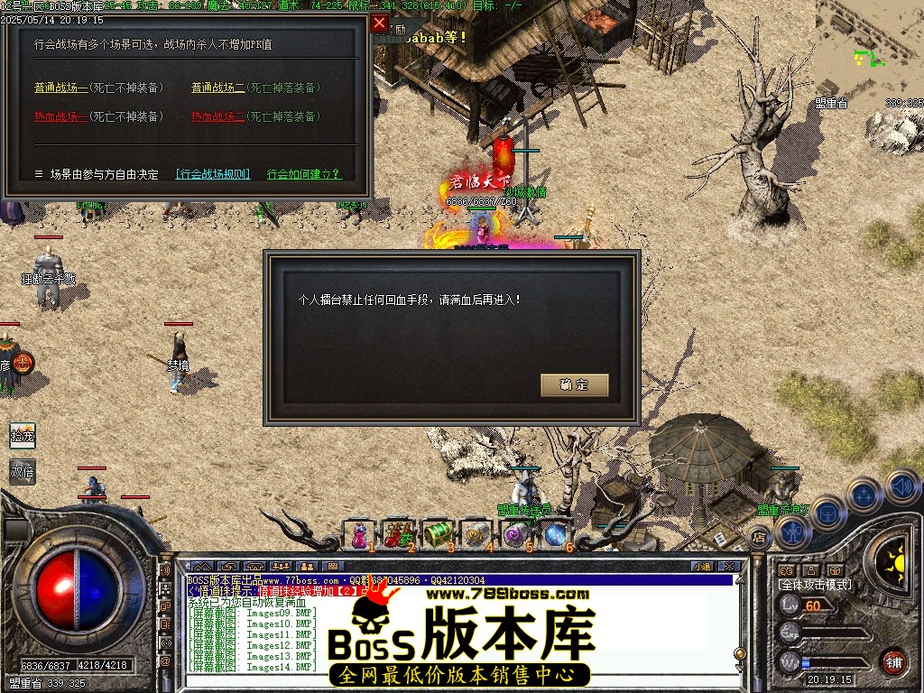 Images15压缩后.JPG