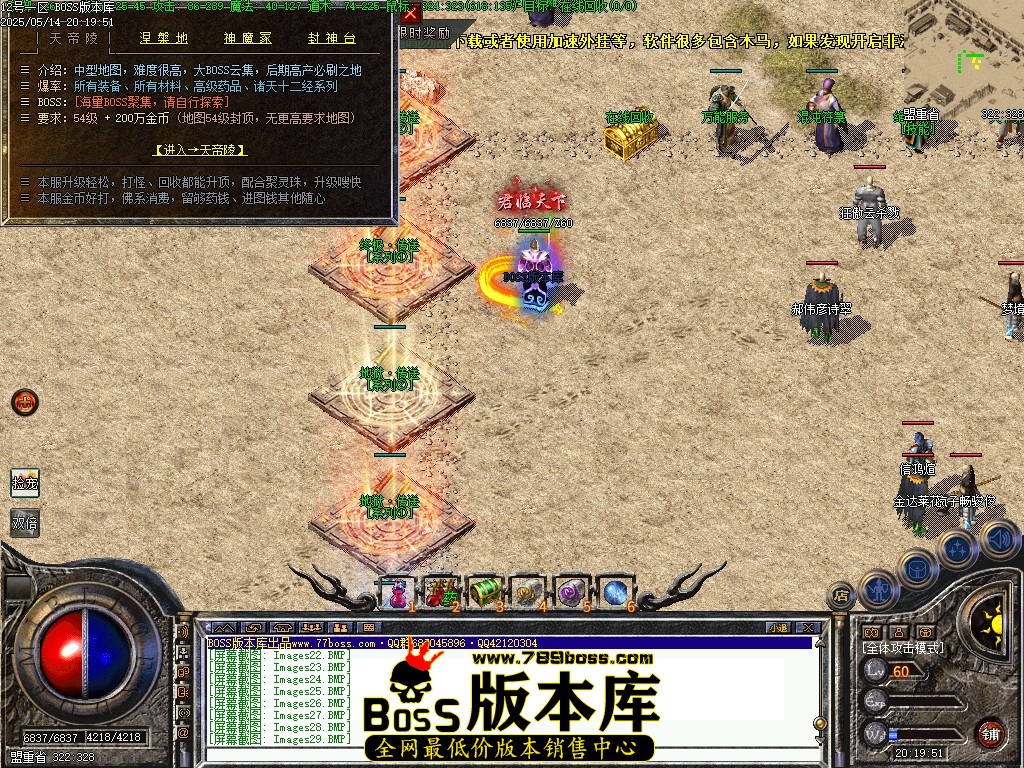 Images30压缩后.JPG