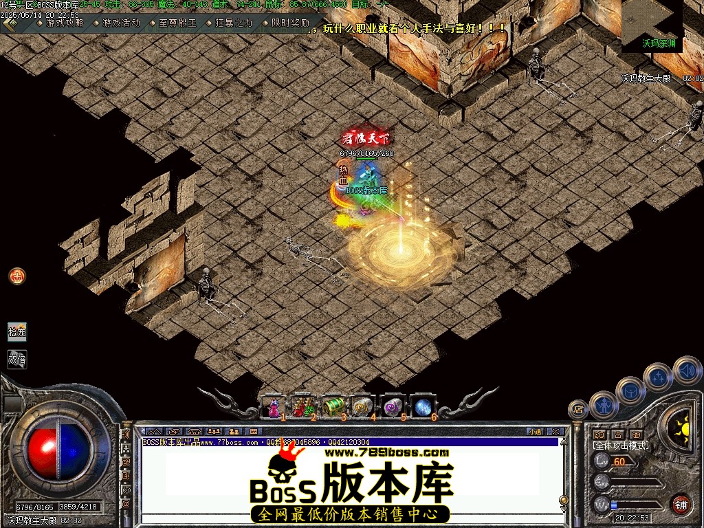 Images77压缩后.JPG