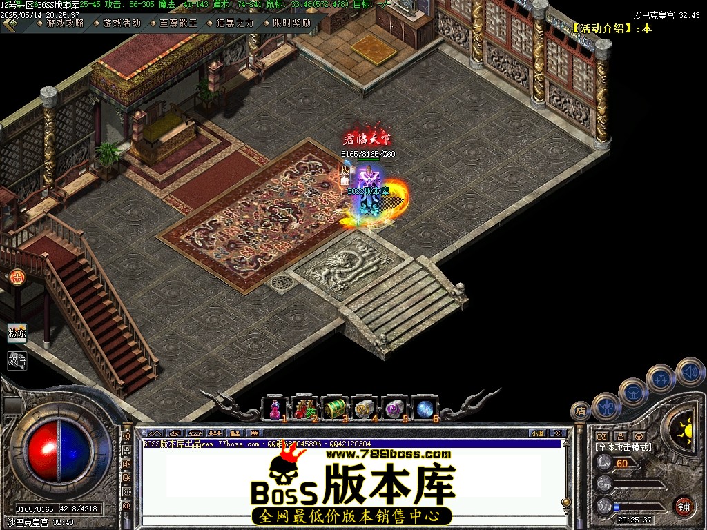 Images86压缩后.JPG