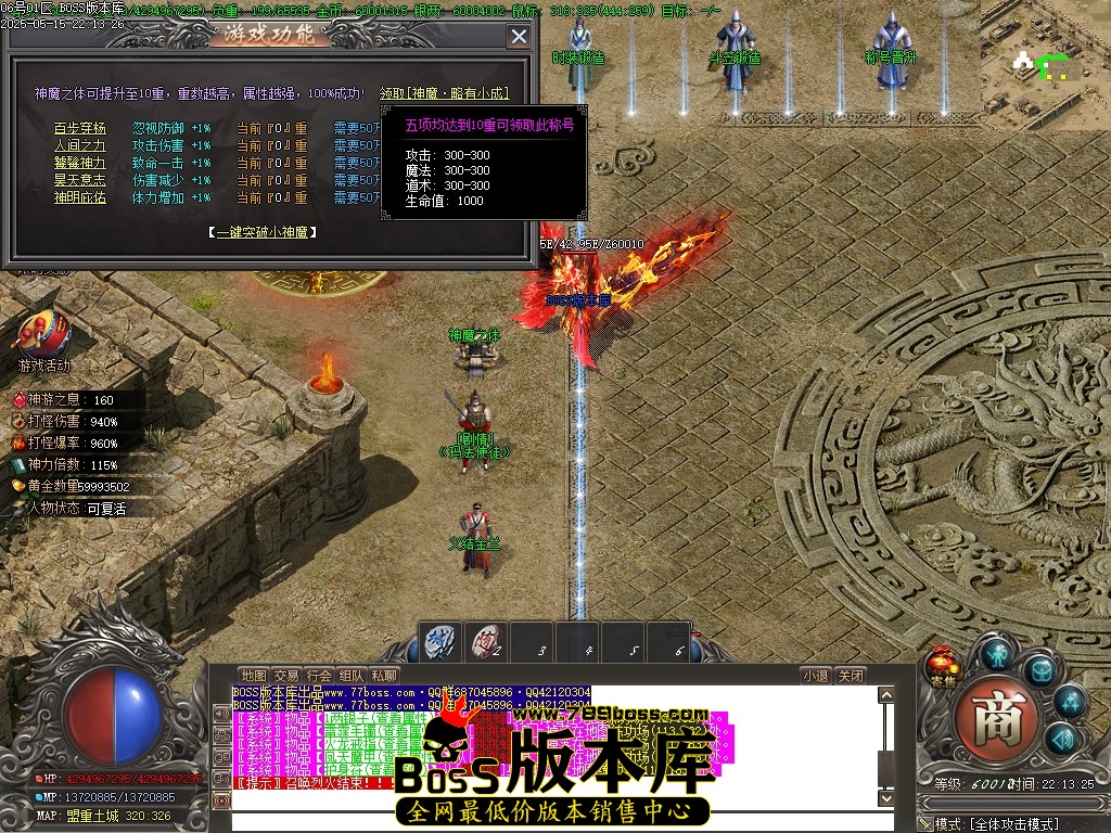 Images19压缩后.JPG