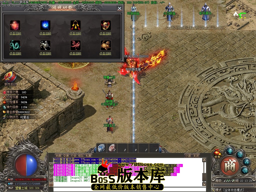 Images22压缩后.JPG