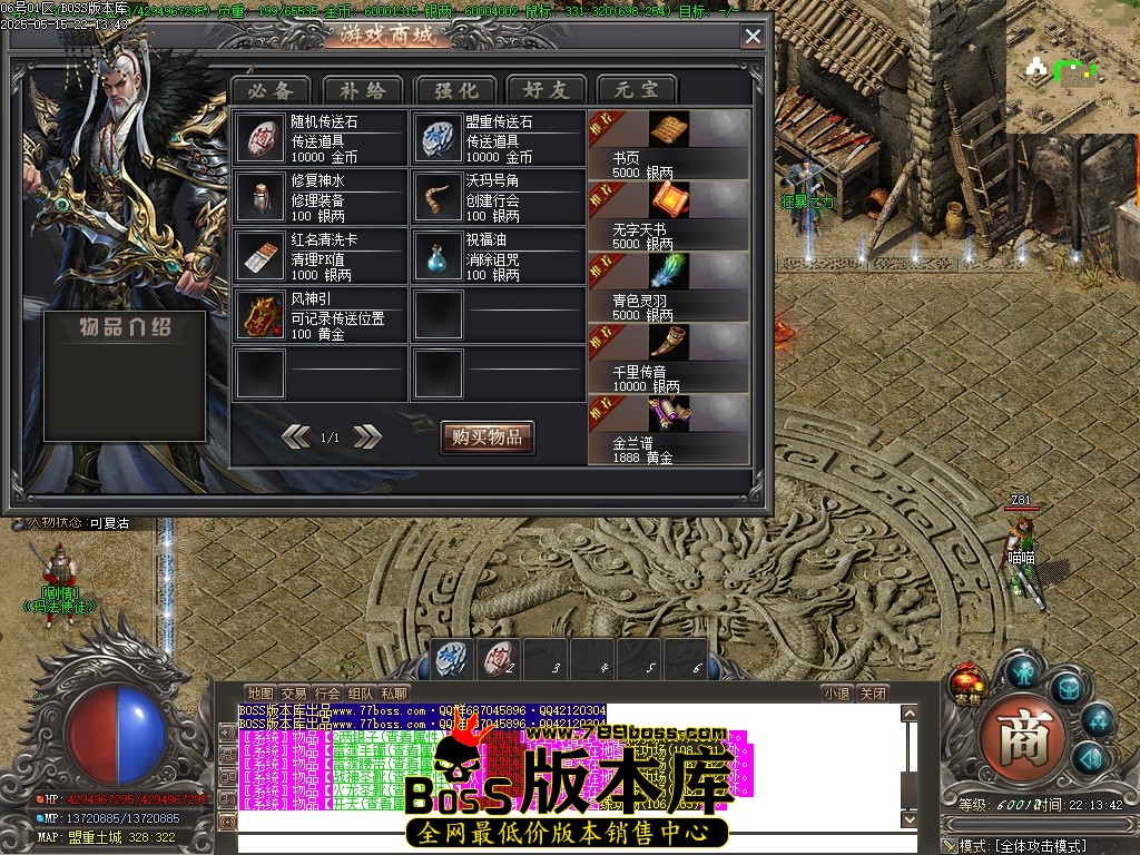 Images30压缩后.JPG