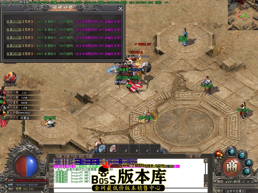 Images100压缩后.JPG