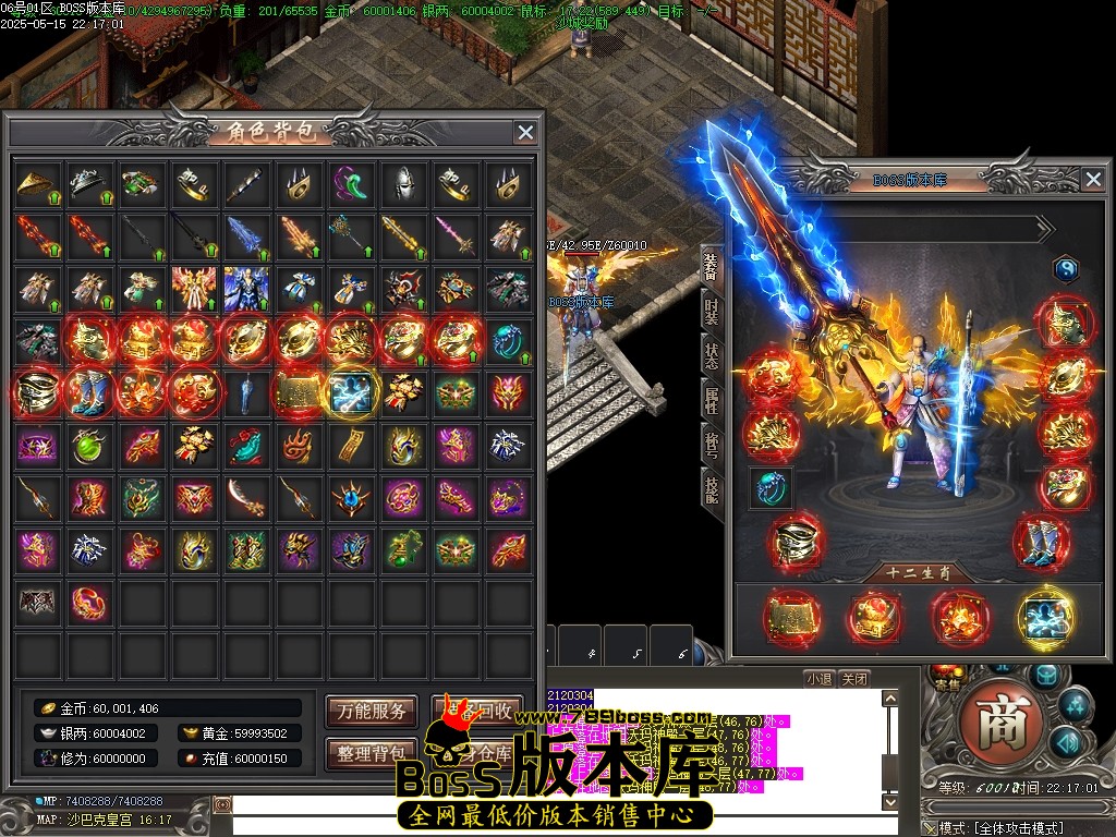 Images103压缩后.JPG