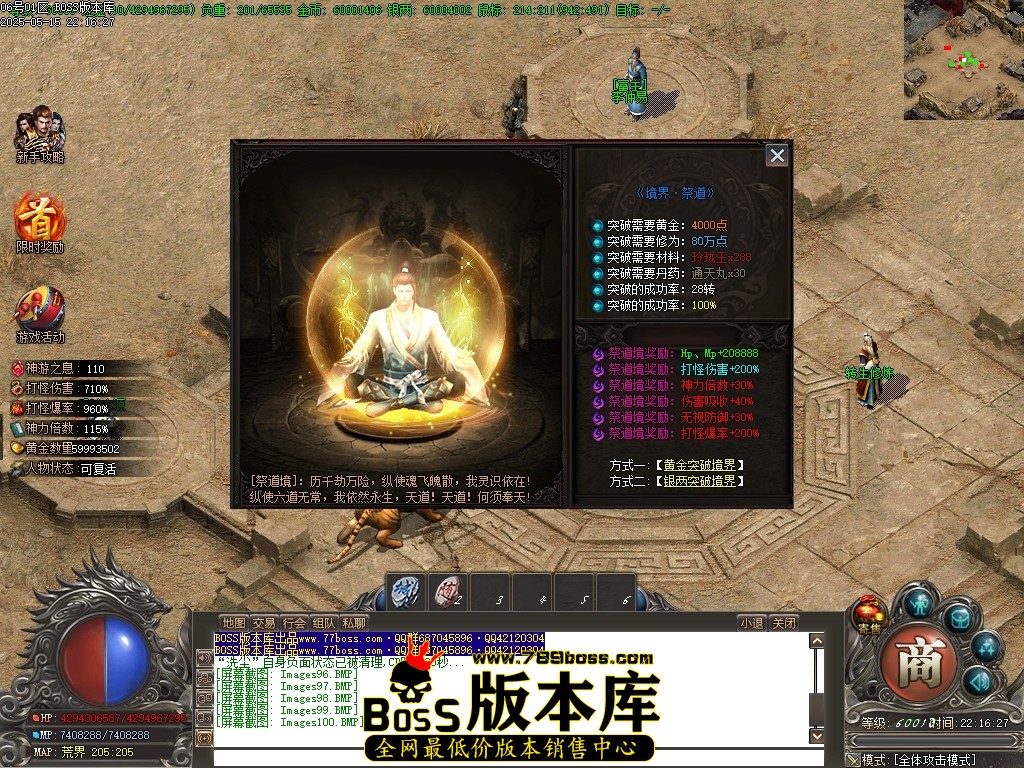 Images101压缩后.JPG