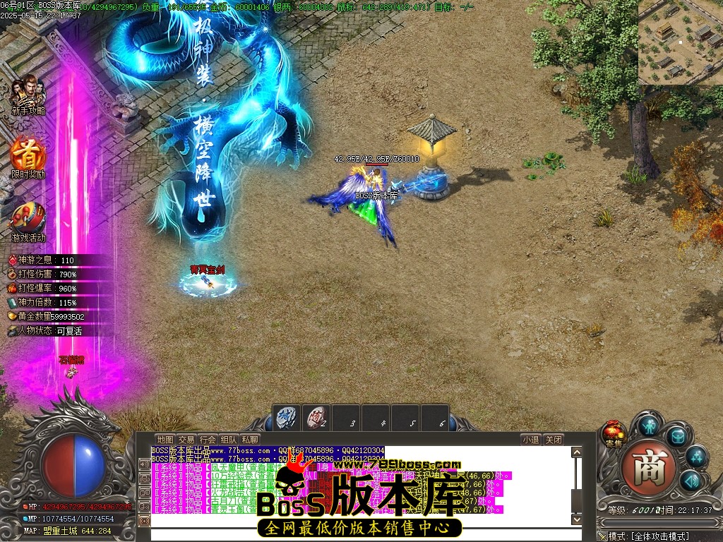 Images110压缩后.JPG