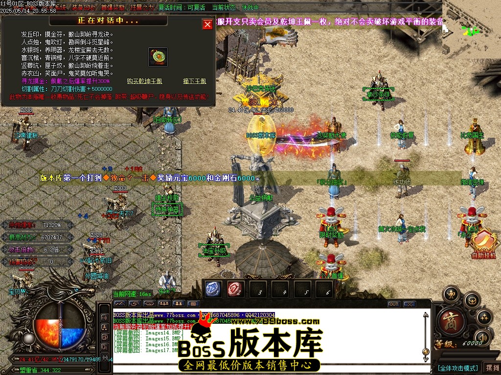 Images18压缩后.JPG