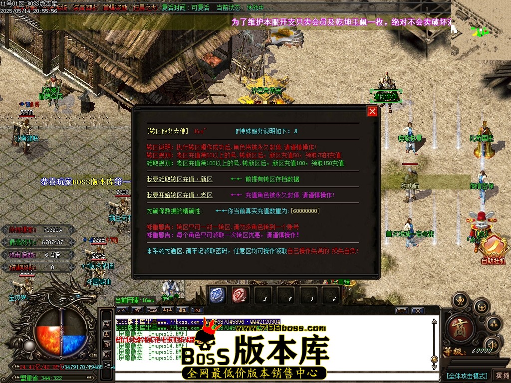 Images17压缩后.JPG