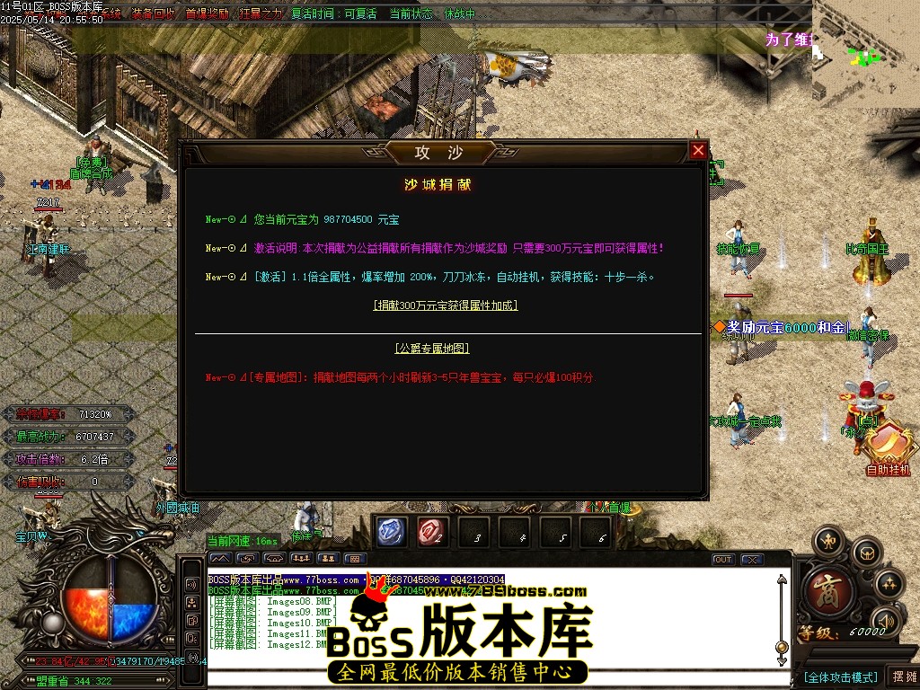 Images13压缩后.JPG