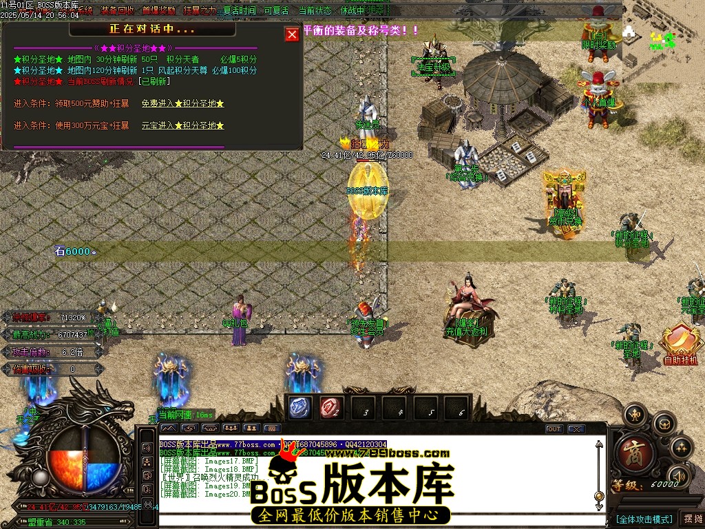 Images21压缩后.JPG