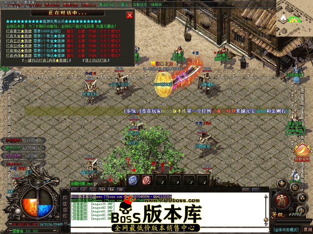 Images44压缩后.JPG