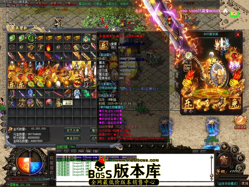 Images57压缩后.JPG
