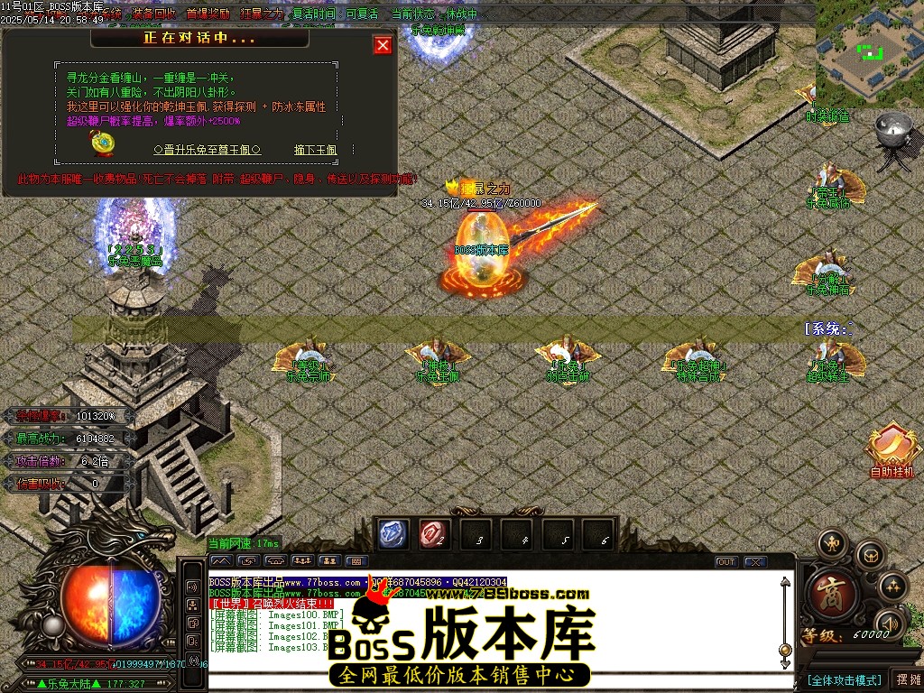 Images104压缩后.JPG
