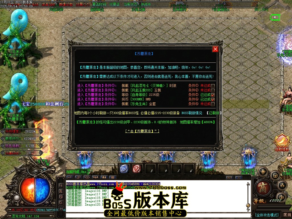 Images121压缩后.JPG
