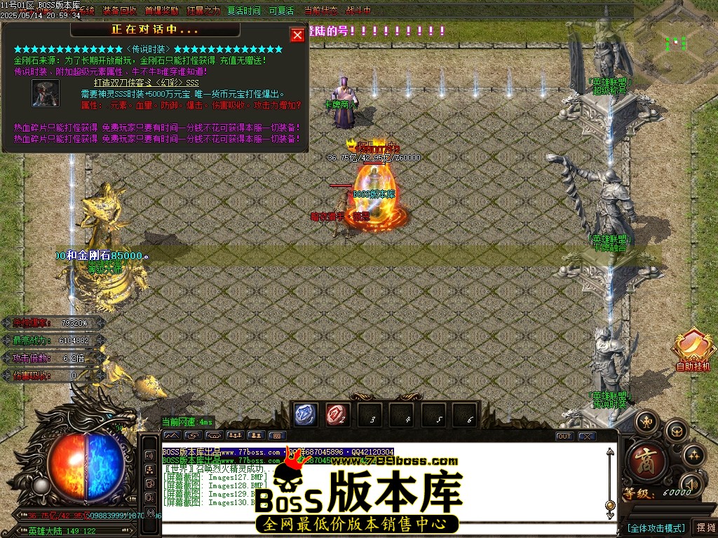 Images131压缩后.JPG