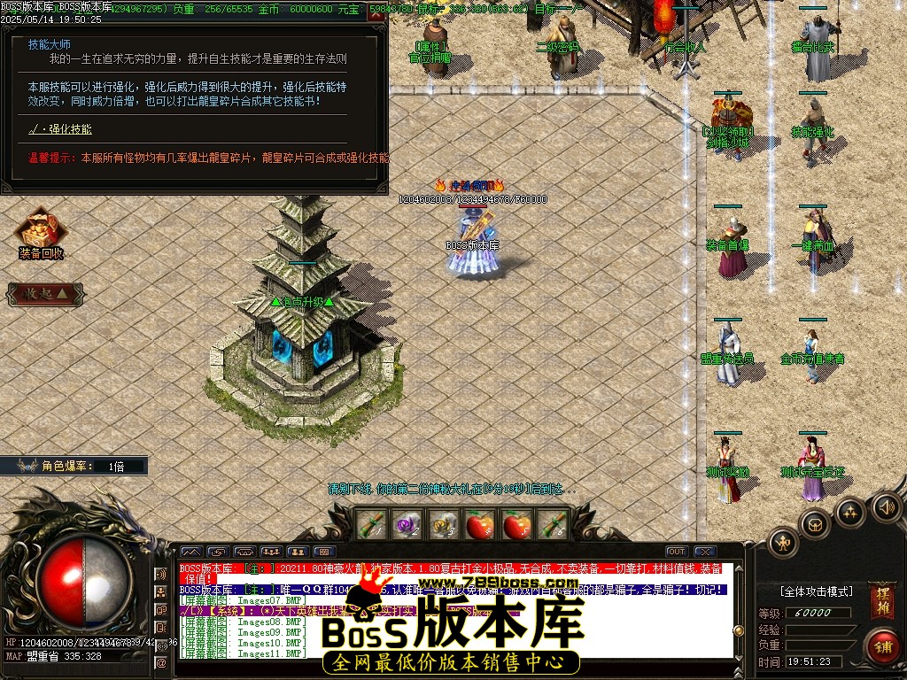 Images12压缩后.JPG