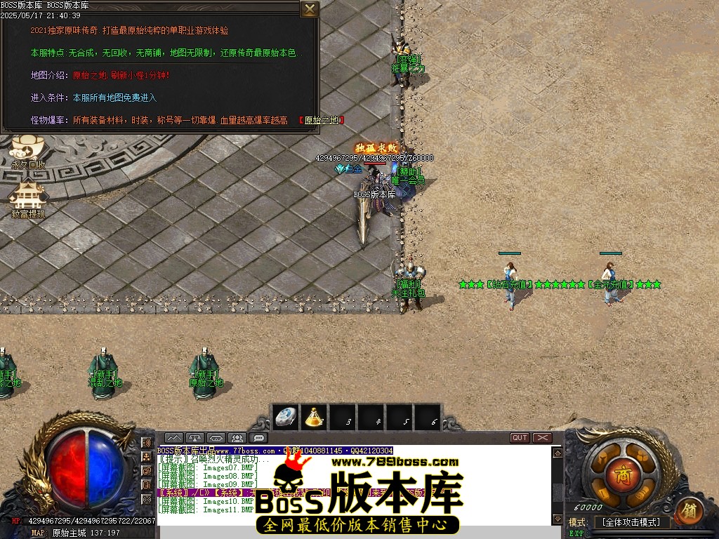 Images12压缩后.JPG