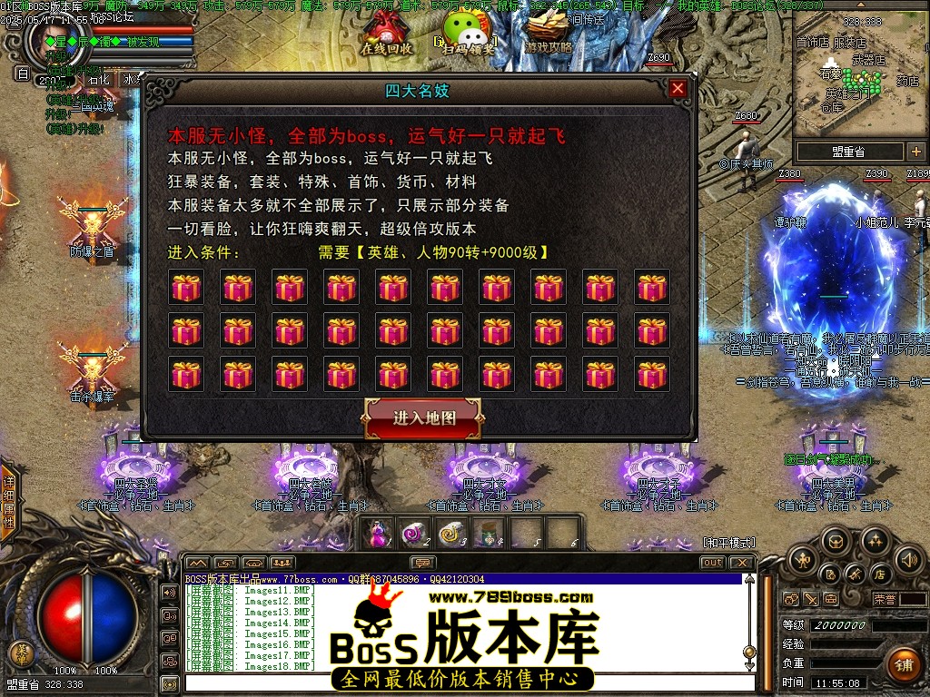 Images19压缩后.JPG