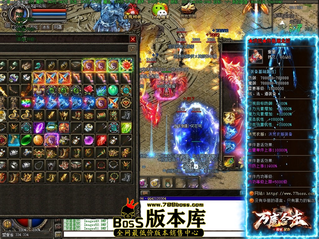 Images52压缩后.JPG