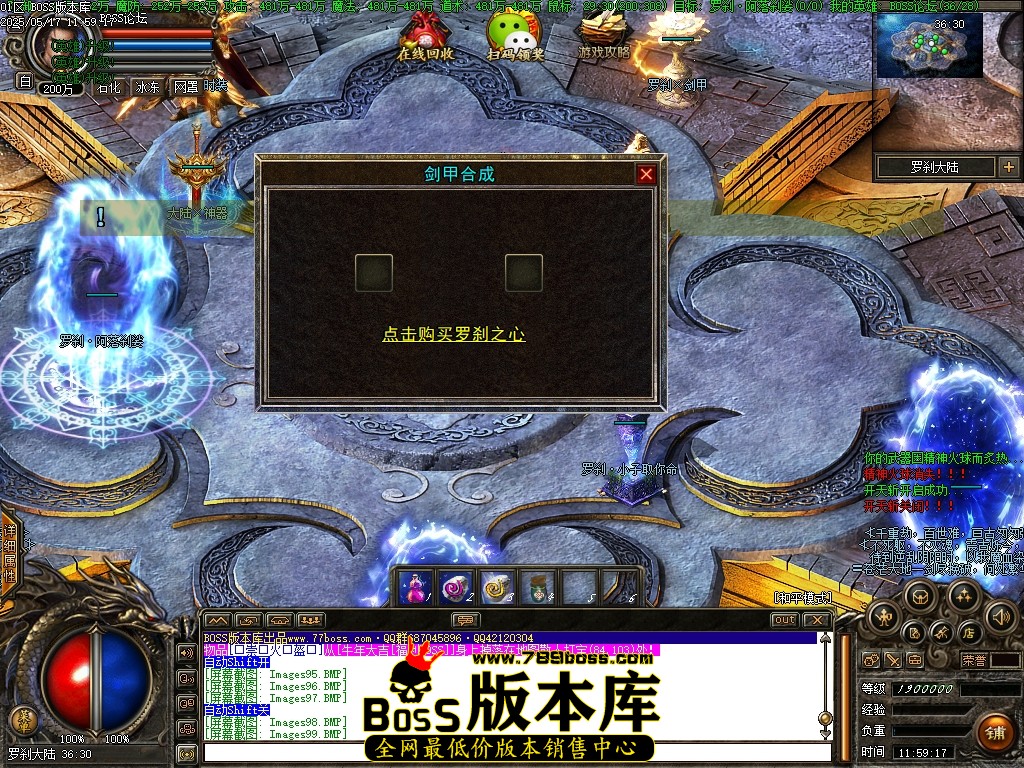 Images100压缩后.JPG