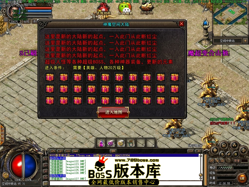 Images128压缩后.JPG
